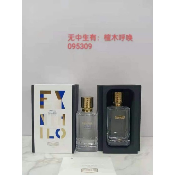 Santal Calling Eau de Parfum-100ml